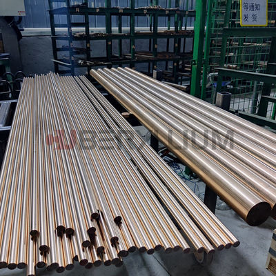 Beryllium Copper Rod / Strip/ Plate / Wire / Tube C17200 C17300 C17510 C17500