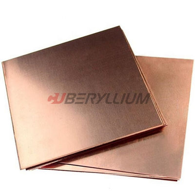 C17200 ASTM B194 Cuberyllium Copper Plate 6mm X 25mm X 800mm